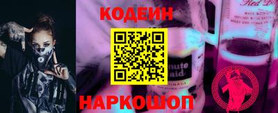 сатива Конаково