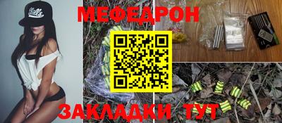 2c-b Комсомольск-на-Амуре