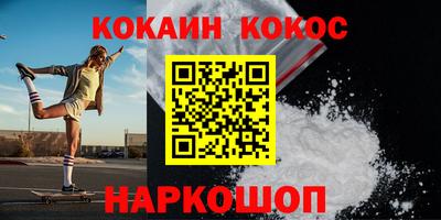 сатива Конаково