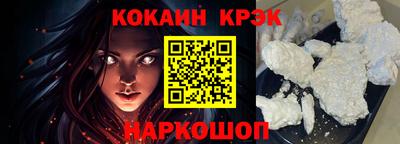 сатива Конаково