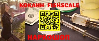 сатива Конаково