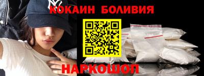 2c-b Комсомольск-на-Амуре