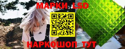 2c-b Комсомольск-на-Амуре