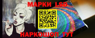 сатива Конаково