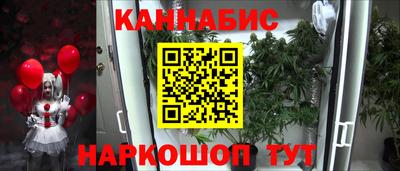 2c-b Комсомольск-на-Амуре