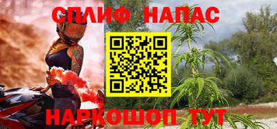 2c-b Комсомольск-на-Амуре