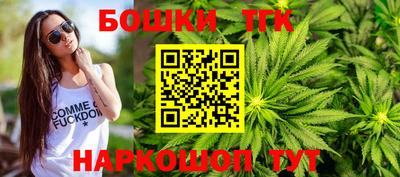 2c-b Комсомольск-на-Амуре