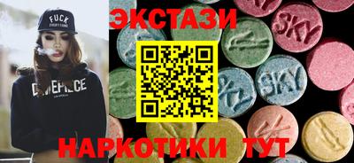 сатива Конаково
