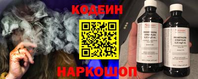 2c-b Комсомольск-на-Амуре