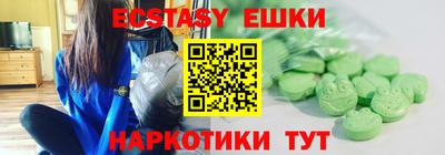 2c-b Комсомольск-на-Амуре