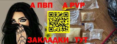 2c-b Комсомольск-на-Амуре