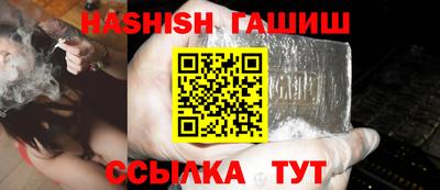 2c-b Комсомольск-на-Амуре