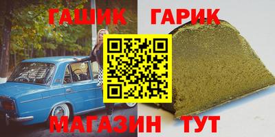 2c-b Комсомольск-на-Амуре