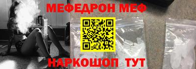 сатива Конаково
