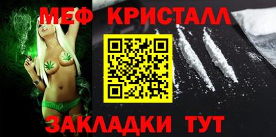 2c-b Комсомольск-на-Амуре