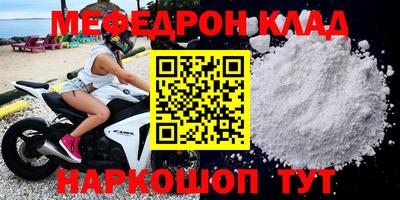 2c-b Комсомольск-на-Амуре