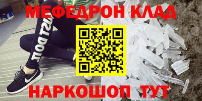 сатива Конаково
