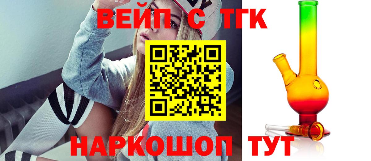 APVP Костомукша